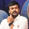 Sujeeth Movie