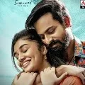 Uppena Movie