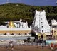 Rooms Available in Tirumala