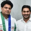 Karanam Venkatesh joins YSRCP