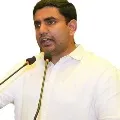 Nara Lokesh lashes out Jagan