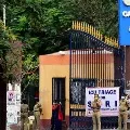Full security at secunderabad Gandhi Hospital