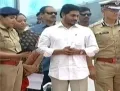 AP CM Jagan appreciates state police