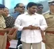 AP CM Jagan appreciates state police