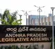 AP Secretariat employees wants to postpone assembly budget session