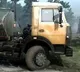 Police Catches 20 Telangana Students Who are Digged in Water Tanker