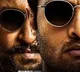 V movie release postponed