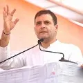 Rahul Gandhi terms Arogya Setu app is a sophisticated surveillance system