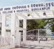 Man Arrested for attack on doctors in Odisha