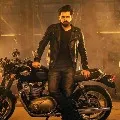 maruthi Movie