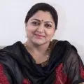 Rajani Movie