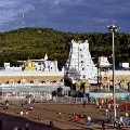 TTD faces New Problum in implimenting new policy for Darshan