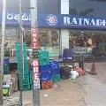 Ratnadeep Supermarket Sease by GHMC