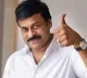 Chiranjeevi enters into Instagram as followers rushed