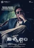 telugu.html
