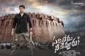 telugu.html