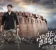 telugu.html
