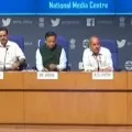 central ministry says19 States Lock down