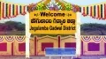 telugu.html