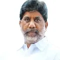 Bhatti vikramarka demands for KTR Resign