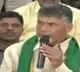 telugu.html