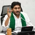 CM Jagan says previous government has given permissions to LG Polymers