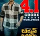 telugu.html