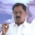 YCP MLA Narayanaswamy says Sorry