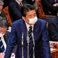 Japan PM Shinzo Abe likely to announce state of emergency