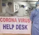 Gandhi Hospital isolation ward fills with corona virus suspects