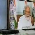 Modi Video Conference With MPs Leaked