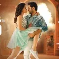 Bheeshma Movie