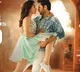 Bheeshma Movie