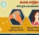 Corona Death Toll Rises in Telangana to 8