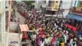 telugu.html