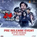 telugu.html