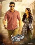 telugu.html