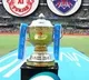 IPL 2020 Will be Cancelled