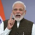PM Modi conducts meeting on Agriculture sector
