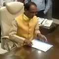 Shivraj Singh Chouhan takes charge as the Chief Minister of Madhyapradesh