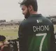 Pakistani seen wearing Dhoni jersey in PSL