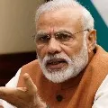 Prime minister modi Video conference begins