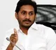 CM Jagan review over covid 19