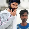 Police caught cheater who traps girls using Vijay Devarakonda name