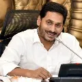 jagan meets governer