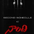 Naandi Movie