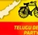 telugu.html