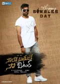 telugu.html