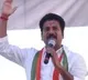 Verdict on Revanth Reddy bail petition tomorrow
