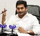 CM Jagan explains new guidelines for state under lock down